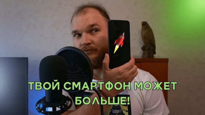 ВЫДАЛ БАЗУ по оптимизации MIUI 14, miui14, miui,