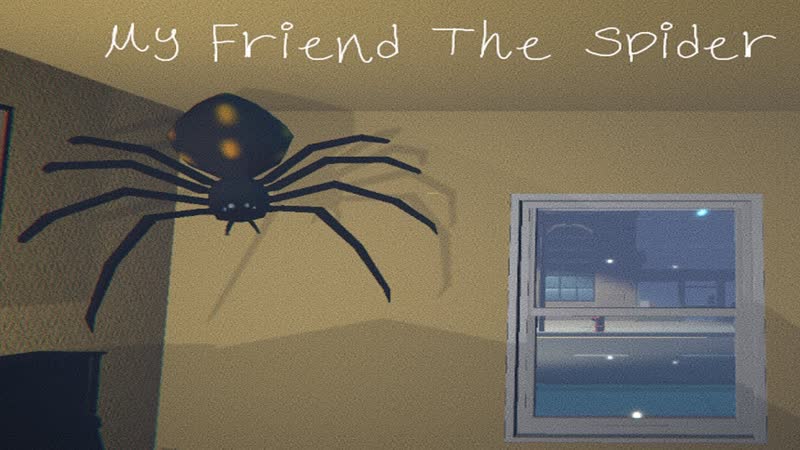 МОЙ ДРУГ