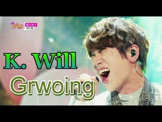 [HOT]  - Growing, 케이윌 - 꽃이 핀다, Show Music core 20150418