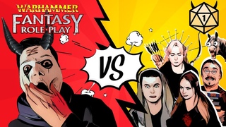 Ритуал Экзорцизма Warhammer Fantasy Roleplay