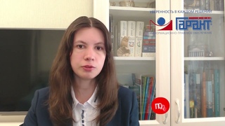 Правила предоставления дополнительных оплачиваемых выходных дней для ухода за детьми-инвалидами