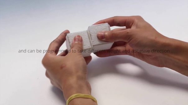 MIT researchers use bitmap technology to create 3 D printed
