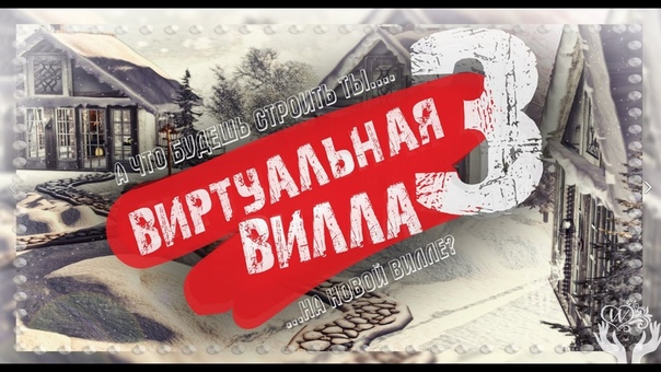 4 День Лобное и небольшой стриптиз от