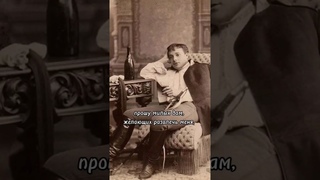 Смешные брачные объявления в царской России #давайпоженимся #брак #семья