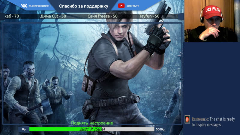 Resident Evil 3 (2020)