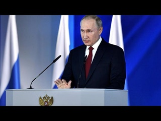 DISCOURS DU PRÉSIDENT RUSSE VLADIMIR POUTINE À L’ASSEMBLÉE FÉDÉRALE