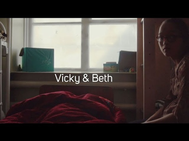 Американцы в Казахстане, Vicky and