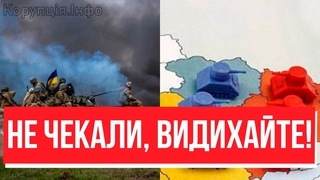 НА ДОНБАСІ КІНЕЦЬ РФ? Путін залитий сльозами: рухнуло все - план “СВО“ в топку. ЗДАЧА?