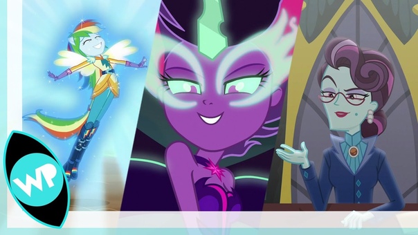 Top 10 Moments From Equestria Girls 3: Friendship