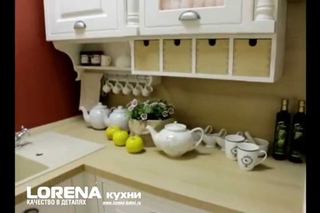 Кухонный гарнитур «Вилладж»