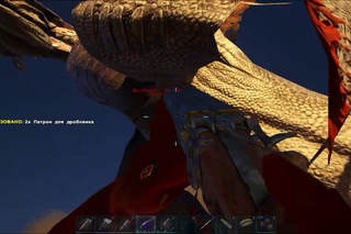 Агро хач и его подсосы печальная жизнь ущербных разрушения лагеря / ARK Survival...