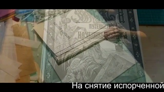 Рассказываем, чем нельзя реставрировать антикварные книги