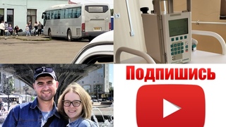 ДОРОГА ЖИЗНИ. ЕДУ ПОЛУЧАТЬ ПИТРС ЗА 330 км от дома #g35