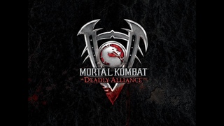 Mortal Kombat: Deadly Alliance All Fatalities (HD)