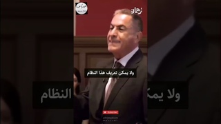 صحفي إسرائيلي يهاجم قمع ووحشية دولته المحتلة