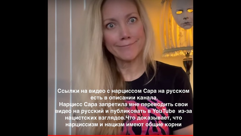 Нарцисс кусает заботящуюся руку, чтобы лизать сапог,