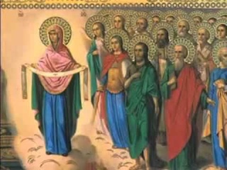 Покров Пресвятой Богородицы слово епископа Василия Родзянко 1
