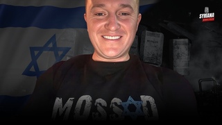 UK Riots: Is Tommy Robinson an Israeli Mossad Asset | Syriana Analysis w/ George Szamuely