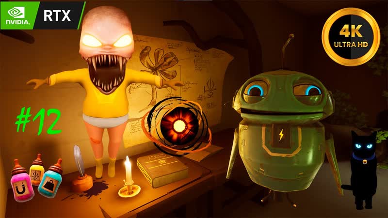 The Baby In Yellow 2023, Младенчик в желтом 2023, Прохождение, 12, RTX 3060, 4 K