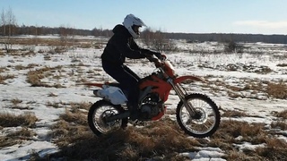 Moto Весна
