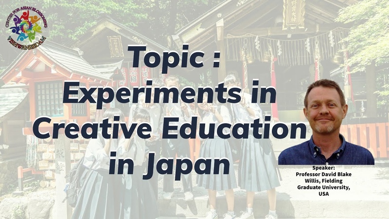 Topic : Experiments in Creative Education in