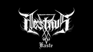Aesthus - Kaste
