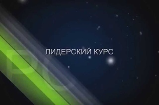 #SPновости