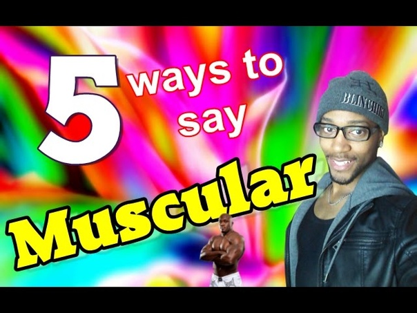 5 ways to say