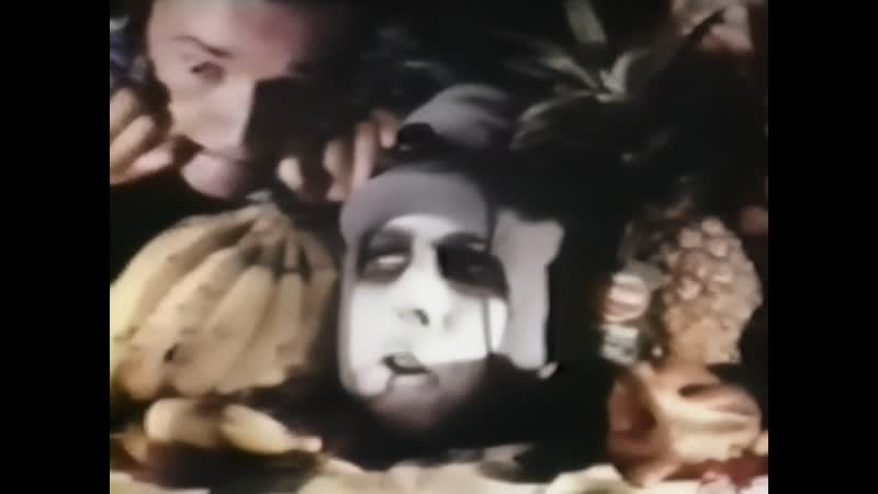 Luau (Луау 1982) ( Directed by Tim Burton) БЕЗ