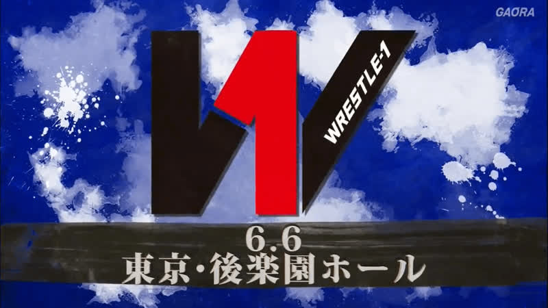 WRESTLE 1 Tour 2017 Outbreak Tag