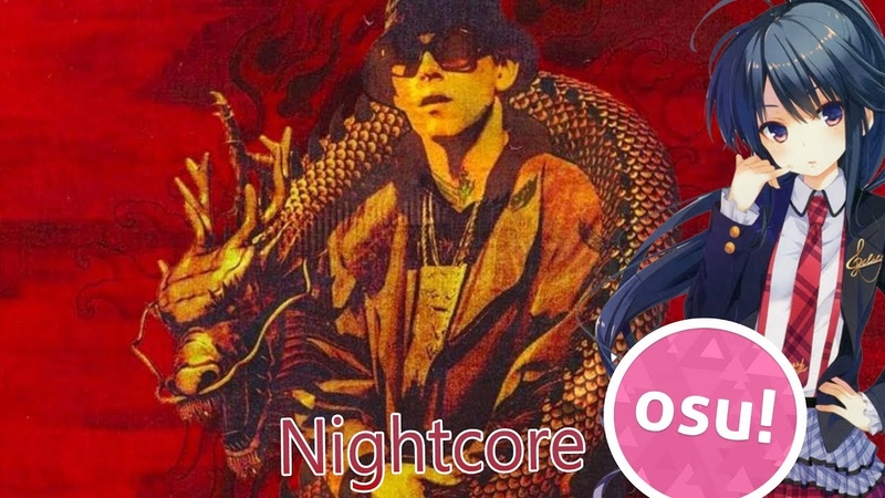 Big Baby Tape Gimme the loot OSU