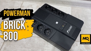 POWERMAN BRICK 800 обзор. Линейно-интерактивный ИБП для дома и офиса