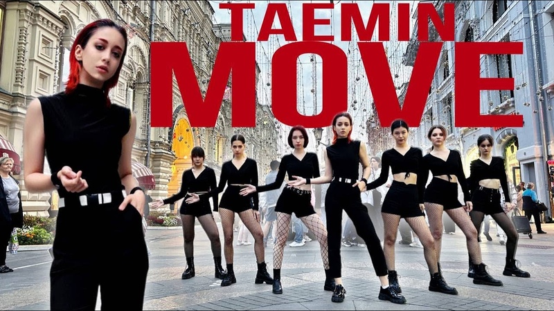 KPOP IN PUBLIC, ONE TAKE TAEMIN (태민) MOVE, Dance cover by