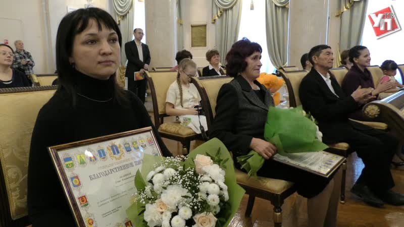 Три ульяновские мамы удостоены знака Материнская