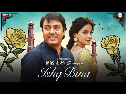 Ishq Bina Mrs. Mr. Shameem, Saba Qamar, Nauman Ijaz, Zain Ali, Zohaib Ali, Abeer Hussain, Sami