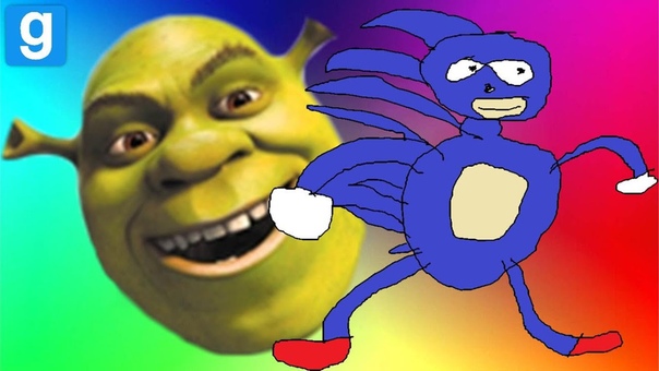 THE MEME TRAP, Gmod Meme