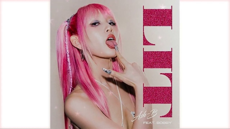 Ash B 애쉬비 LIT (feat.