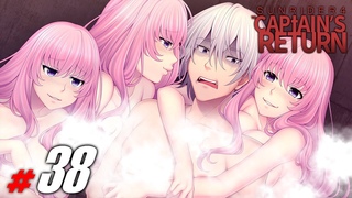 [Ч.38]Sunrider 4: The Captain’s Return - Добро пожаловать в мир Клод