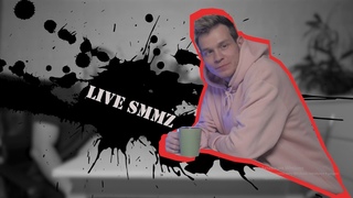 Геннадий Федотов aka Live SMMZ. Жизнь видеооператора и танцора.