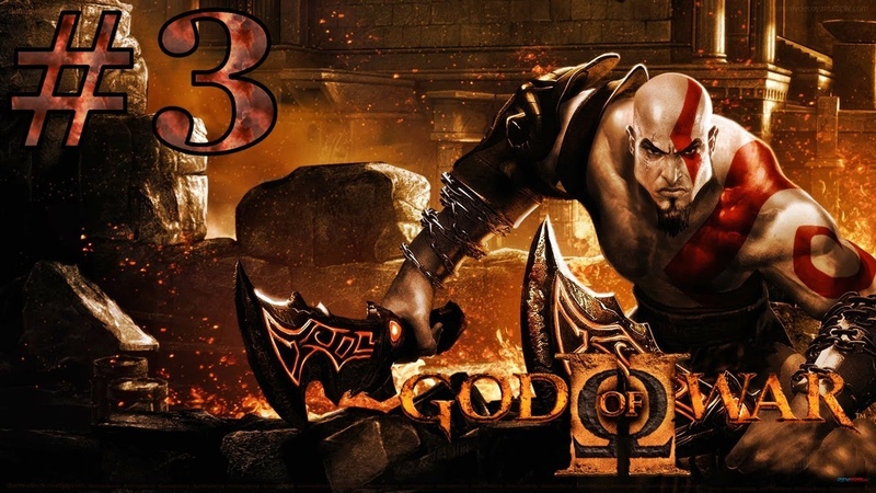 God of War 2 , 3: O Templo da