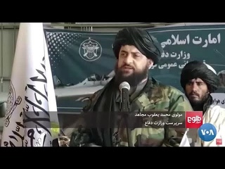 Tolibon: O'zbekiston sabrimizni sinamasin