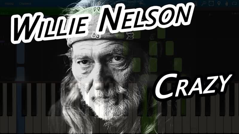 Willie Nelson Crazy Piano Tutorial