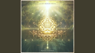 Light Reflections (feat. Ma Ai)