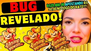 FORTUNE MOUSE - 🤑NOVO BUG NO JOGO DO RATO🤑 - ESTRATÉGIA FORTUNE MOUSE - BAIXA BANCA DO FORTUNE MOUSE