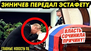 Воргашор с Промышленным попутали. А так мощное видео