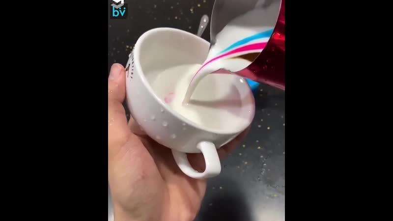 Цветное
