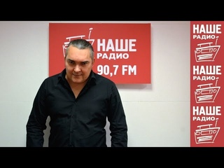 А.Горшенёв: Я не теоретик, я практик -