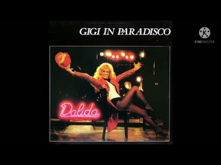Dalida- Gigi In Paradisco