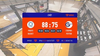 Хайлайты. Profit Basket – Глория-Реутов. Элита. Тур 11. Сезон 2020/21