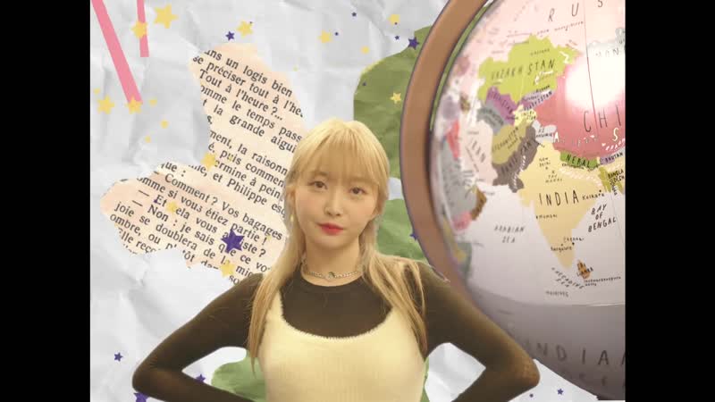 Punch (펀치) Im jealous (질투나) ( Feat.